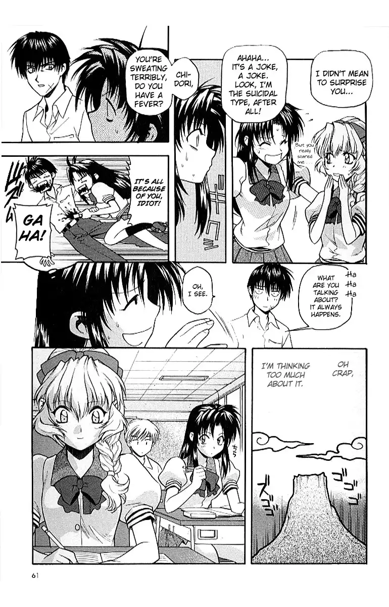 Full Metal Panic Chapter 17 5